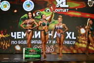 Чемпионат ТЦ XL Мытищи