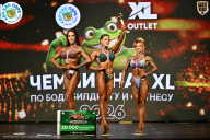 Чемпионат ТЦ XL Мытищи