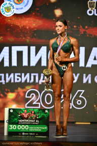 Чемпионат ТЦ XL Мытищи
