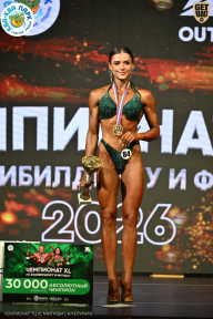 Чемпионат ТЦ XL Мытищи