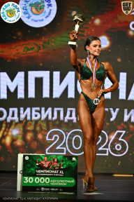 Чемпионат ТЦ XL Мытищи