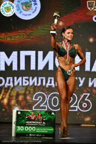 Чемпионат ТЦ XL Мытищи