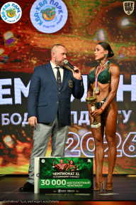 Чемпионат ТЦ XL Мытищи