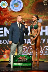Чемпионат ТЦ XL Мытищи