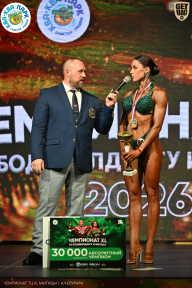 Чемпионат ТЦ XL Мытищи