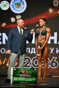 Чемпионат ТЦ XL Мытищи