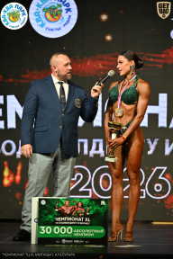 Чемпионат ТЦ XL Мытищи