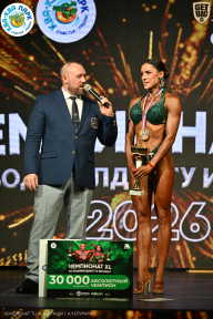 Чемпионат ТЦ XL Мытищи