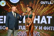 Чемпионат ТЦ XL Мытищи