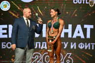Чемпионат ТЦ XL Мытищи