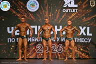 Чемпионат ТЦ XL Мытищи