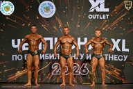 Чемпионат ТЦ XL Мытищи