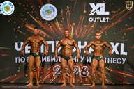 Чемпионат ТЦ XL Мытищи
