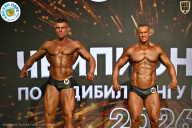 Чемпионат ТЦ XL Мытищи
