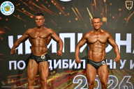 Чемпионат ТЦ XL Мытищи