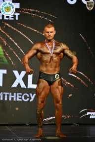 Чемпионат ТЦ XL Мытищи