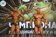 Чемпионат ТЦ XL Мытищи