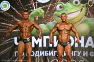 Чемпионат ТЦ XL Мытищи