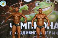 Чемпионат ТЦ XL Мытищи