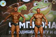 Чемпионат ТЦ XL Мытищи