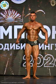 Чемпионат ТЦ XL Мытищи