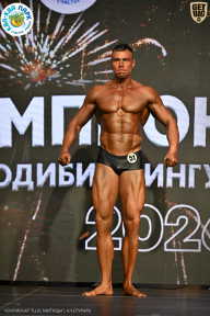 Чемпионат ТЦ XL Мытищи