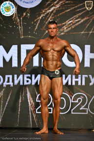 Чемпионат ТЦ XL Мытищи
