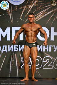 Чемпионат ТЦ XL Мытищи