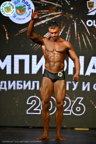 Чемпионат ТЦ XL Мытищи