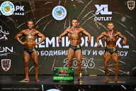 Чемпионат ТЦ XL Мытищи