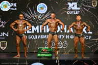 Чемпионат ТЦ XL Мытищи