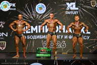 Чемпионат ТЦ XL Мытищи