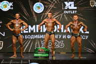 Чемпионат ТЦ XL Мытищи