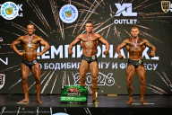 Чемпионат ТЦ XL Мытищи
