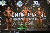Чемпионат ТЦ XL Мытищи