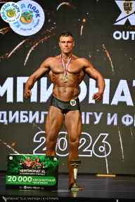 Чемпионат ТЦ XL Мытищи