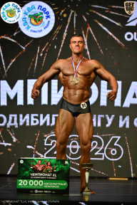 Чемпионат ТЦ XL Мытищи