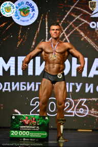 Чемпионат ТЦ XL Мытищи
