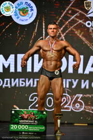 Чемпионат ТЦ XL Мытищи