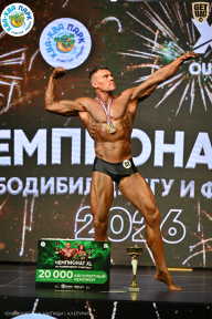 Чемпионат ТЦ XL Мытищи