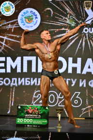 Чемпионат ТЦ XL Мытищи