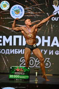 Чемпионат ТЦ XL Мытищи