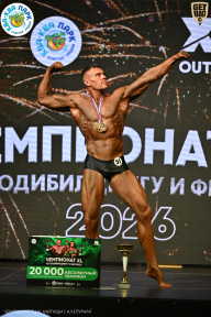 Чемпионат ТЦ XL Мытищи