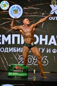 Чемпионат ТЦ XL Мытищи
