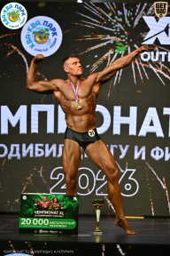Чемпионат ТЦ XL Мытищи
