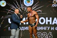 Чемпионат ТЦ XL Мытищи