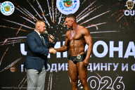 Чемпионат ТЦ XL Мытищи