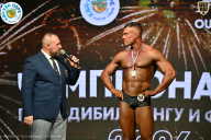 Чемпионат ТЦ XL Мытищи