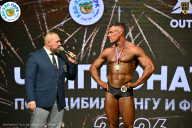 Чемпионат ТЦ XL Мытищи