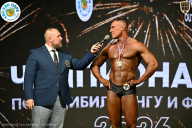 Чемпионат ТЦ XL Мытищи